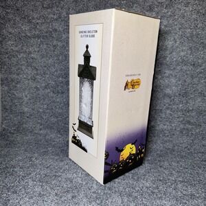 Cracker Barrel Dancing Skeleton Glitter Globe, Halloween Decor, New NIB